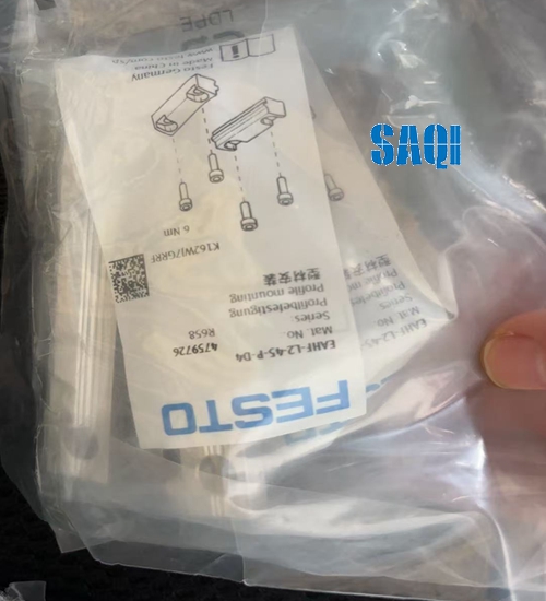 型材安装件