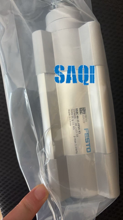 ISO 标准气缸