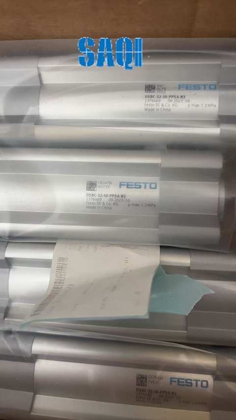 ISO 标准气缸