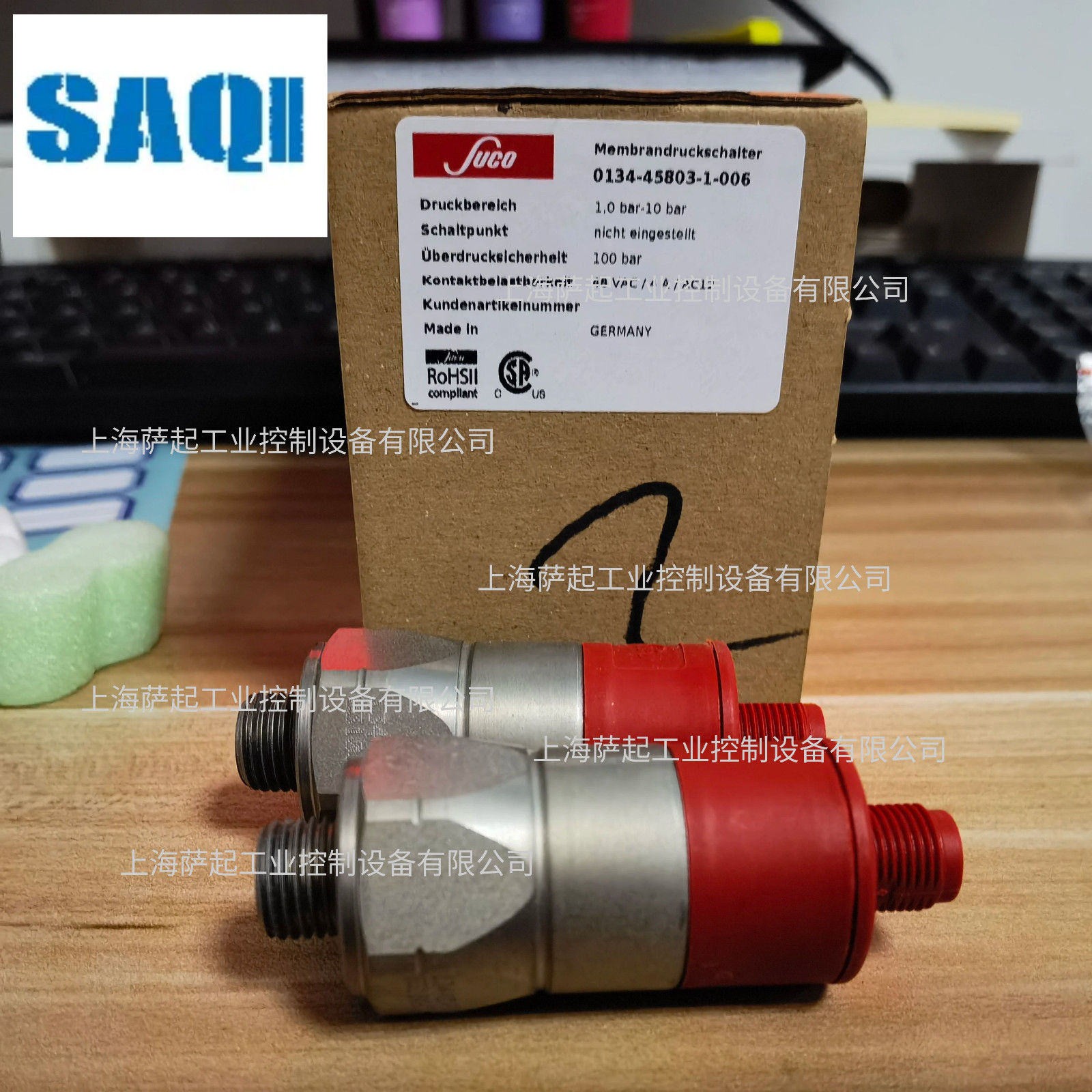 SUCO-1.jpg