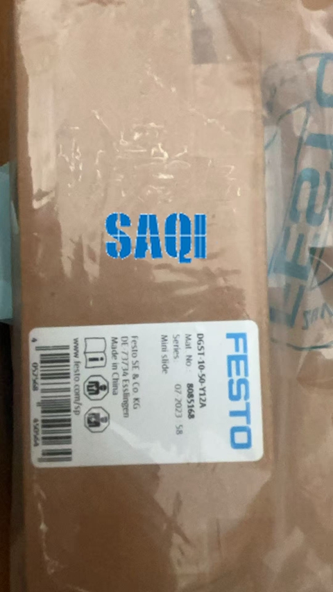 8085168 DGST-10-50-Y12A.jpg