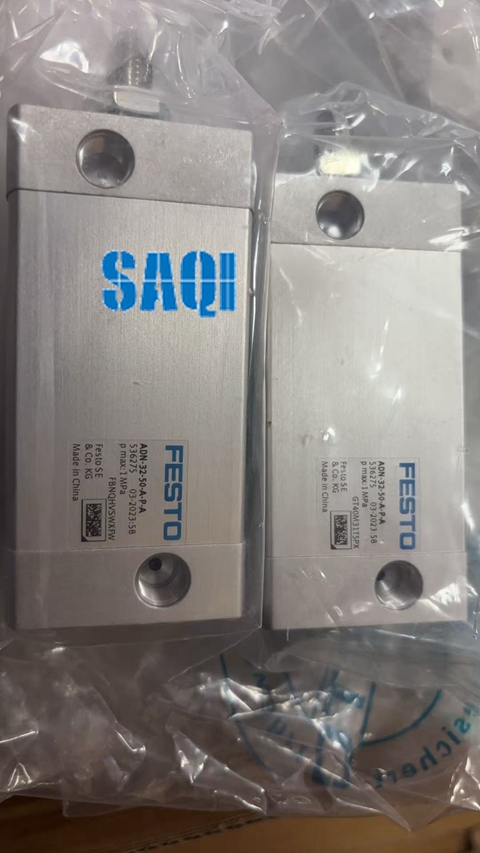 536275 ADN-32-50-A-P-A.jpg